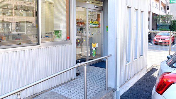 たんぽぽ薬局　寺田店_3