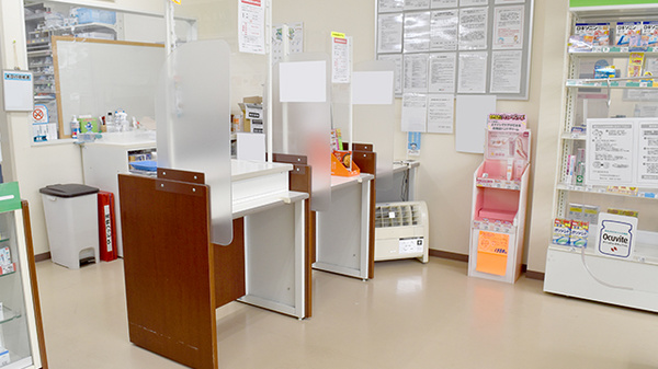 ゴダイ薬局 和気店_3