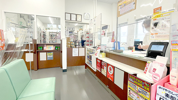 ゴダイ薬局 岩滝店_4