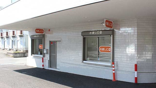 南山堂薬局　つくば本店_4