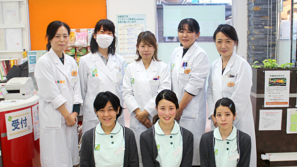 南山堂薬局　港北店_2
