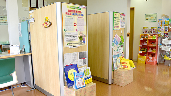 南山堂薬局　吉河店_4