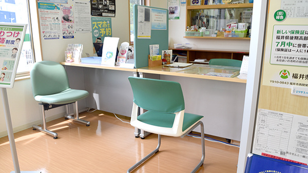 南山堂薬局　吉河店_3