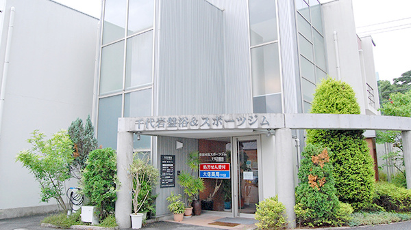 大信薬局　千代店_2