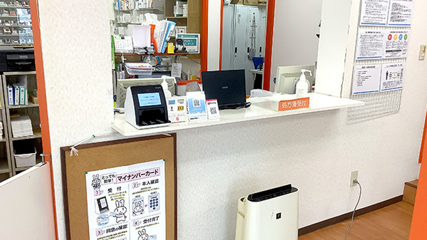 大信薬局　いずみ野店_3