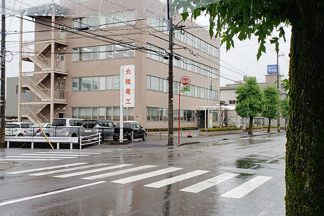 カイロプラクティック 総癒館 成和院_14