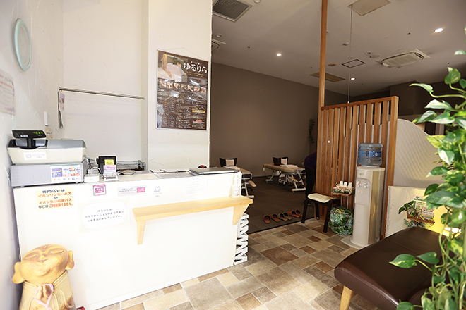 ゆるりら イオン四日市尾平店_3