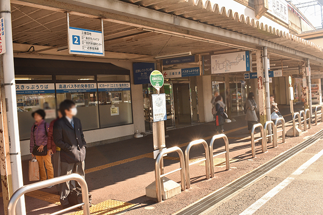 ゆるりら イオン四日市尾平店_15