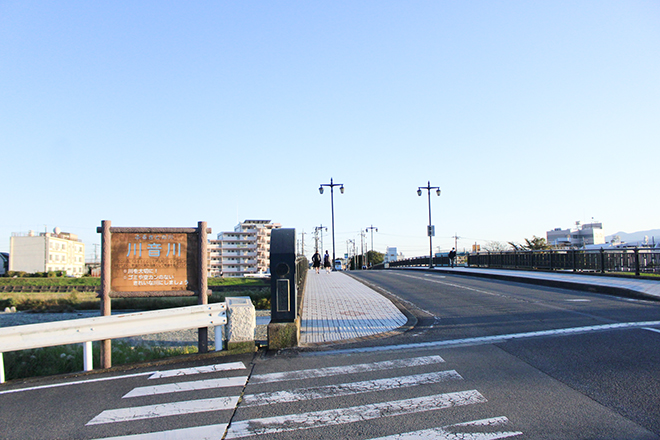 ほぐし職人スッキリ 大井松田店_14