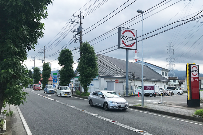 ほぐし職人スッキリ 小田原店_16