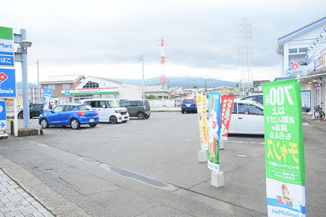 ほぐし職人スッキリ 小田原店_13