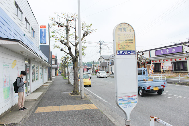 ほぐし職人スッキリ 平塚旭店_17