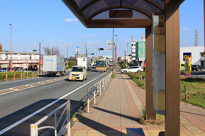 ほぐし職人スッキリ 伊勢原246号店_16