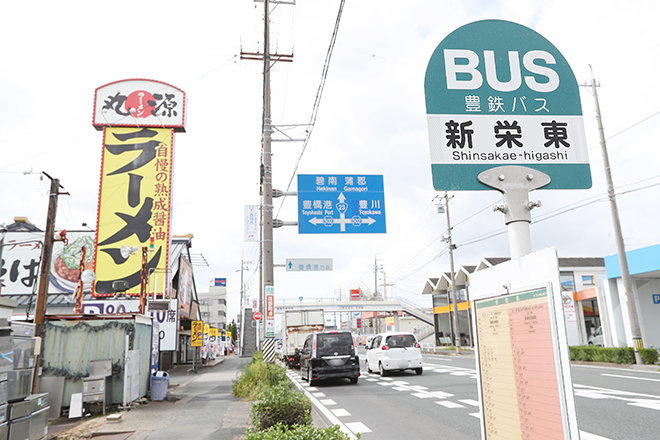 ほぐし名人 豊橋新栄店_12