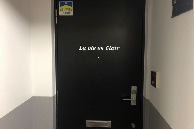 La vie en Clair 梅田店_2