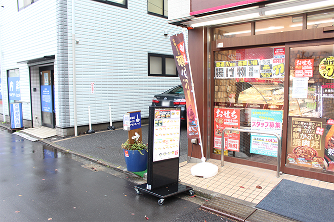 永福町 カイロプラクティック_14