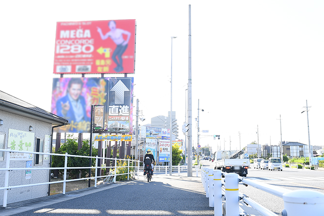 おとな・こどもスポーツ整体院 若葉_14