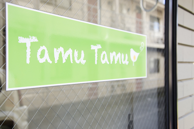 TamuTamu_1