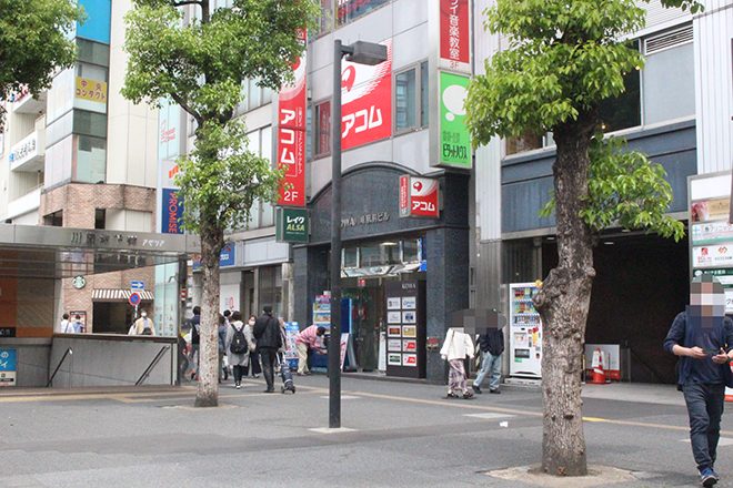 カラダピオニー川崎店 【女性専用・完全個室】_17