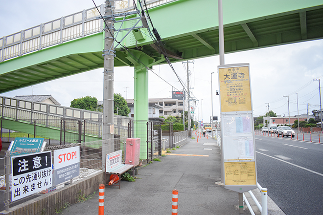 カラダリズム 戸塚原宿店_15