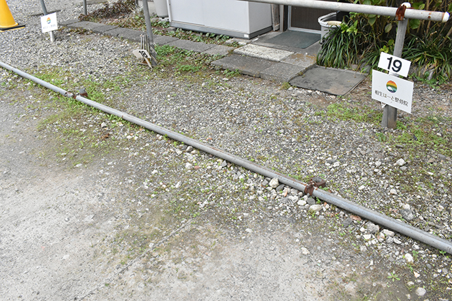 相生はーと整骨院 淵野辺院_9