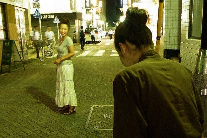 サンリラクゼーション 藤沢店の写真 藤沢市藤沢駅 Epark