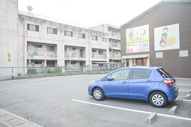 リラクゼーション 癒ごころ 安城百石店_12