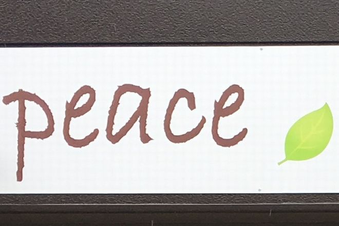 癒しの空間 Peace_2
