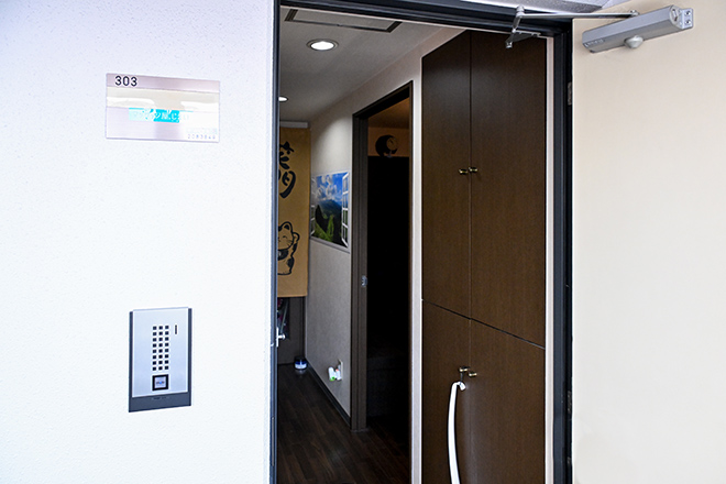 マッサージ屋 じえい_2