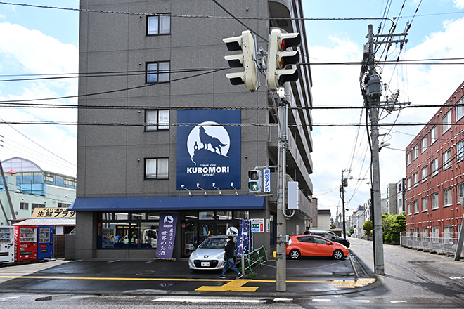 マッサージ屋 じえい_1