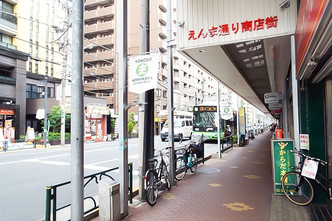 Re.Ra.Ku 小石川後楽園店_16