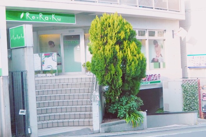 Re.Ra.Ku 宮崎台店_1