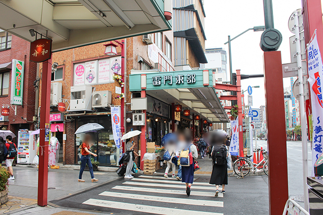 あおぞら整体院_11