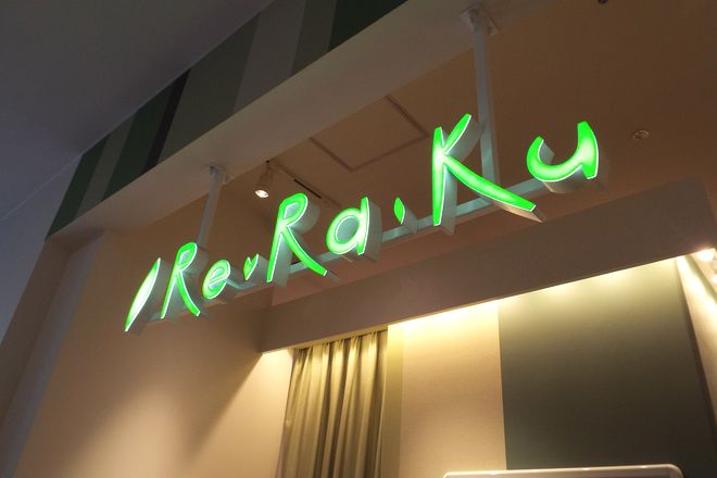 Re.Ra.Ku ららぽーと立川立飛店_1