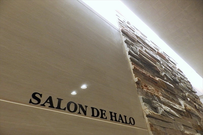 SALON DE HALO_1