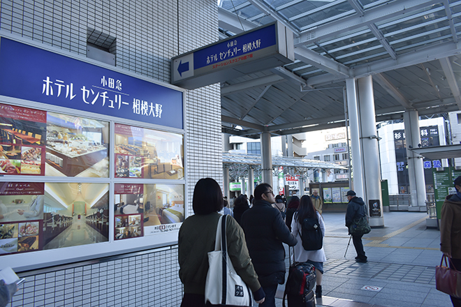 ボディメンテナンスサロン アンピール_14