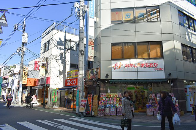 癒しの森メグリール 中村橋店_13