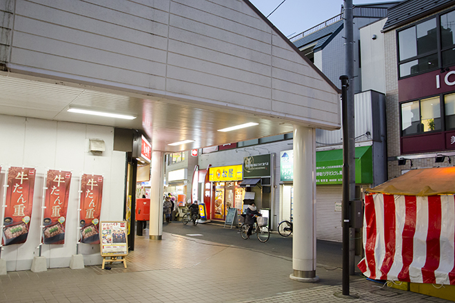 癒しの森メグリール 椎名町店_14