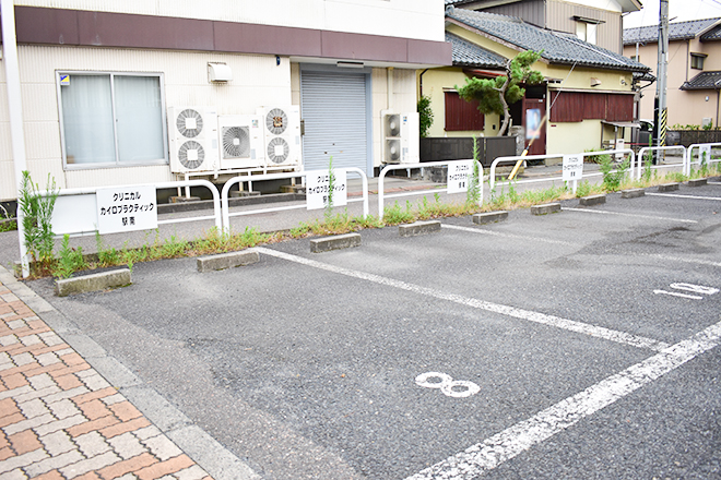 クリニカルカイロプラクティック駅南_11