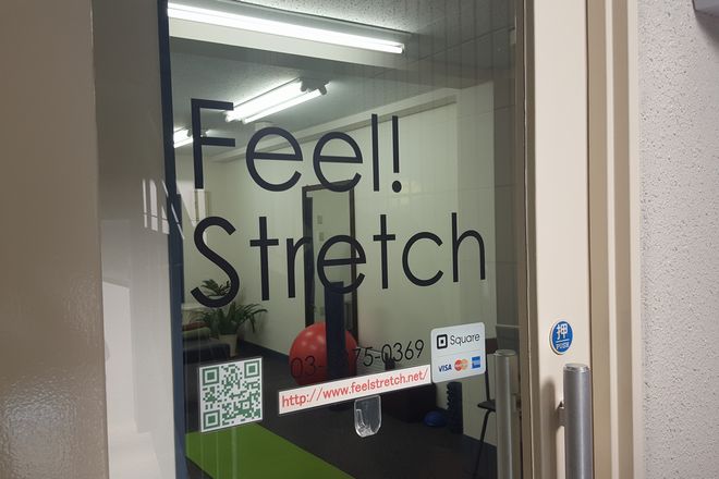 Feel!Stretch_1