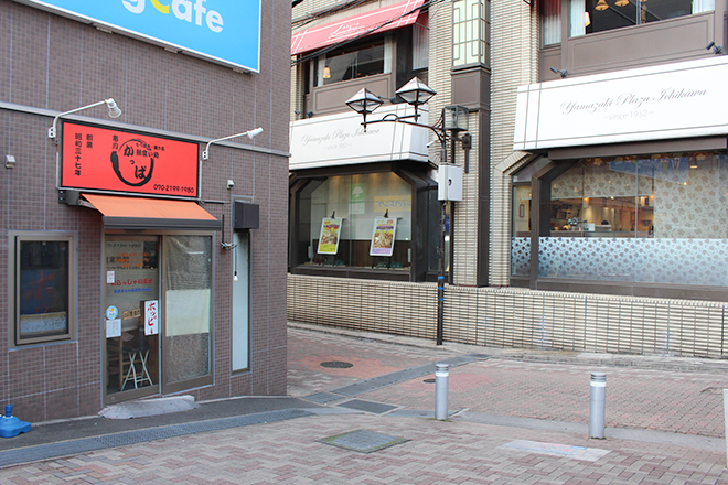 シルクロード 市川店_12