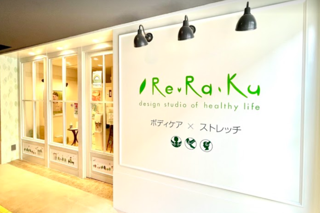 Re.Ra.Ku nonowa 東小金井店_1