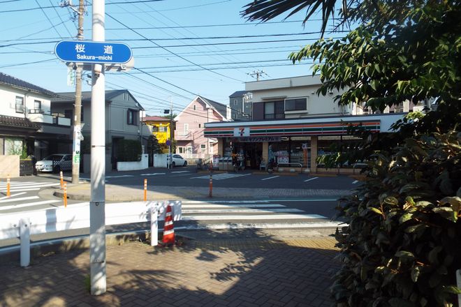 からだサロン ザイン_16