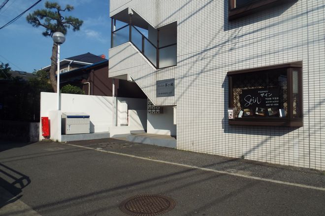からだサロン ザイン_17