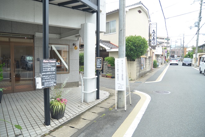 COCOYURU._12