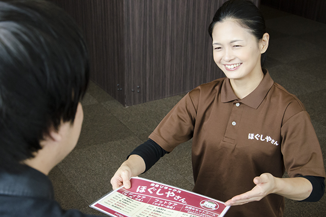 ほぐしやさん 高崎下小鳥店_5