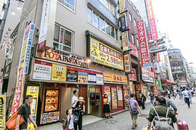 りらくる 渋谷店_15