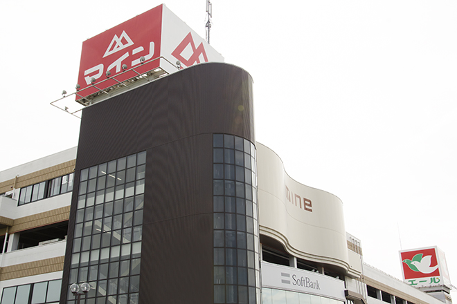 リラクゼーションくらぶイヤシス マイン峰山店_18