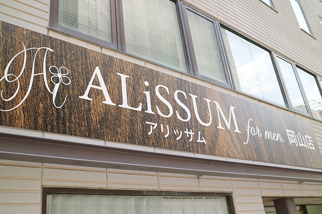 ALiSSUM for men 岡山店_1