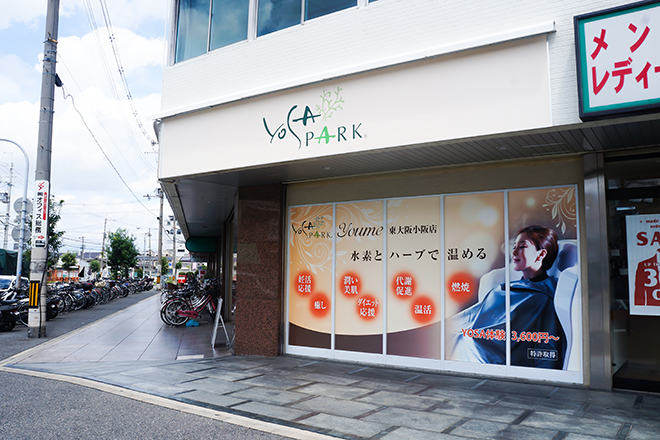 写真】YOSA PARK youme ～東大阪小阪店～ [東大阪市/河内小阪駅]｜EPARK